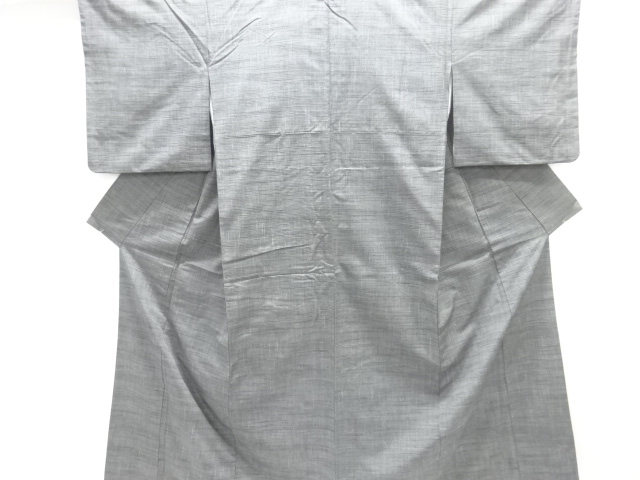 JAPANESE KIMONO / TSUMUGI / ENSEMBLE / WOVEN STRIPE